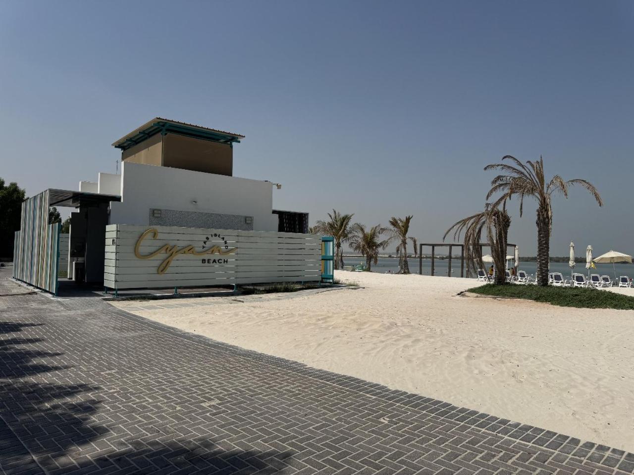 Apartment Mayan Yas Sea Ideal For 4 Guest Abu Dhabi